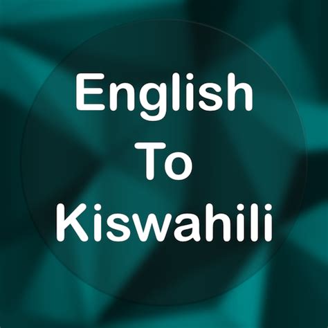 Swahili Dictionary Online Translation LEXILOGOS.